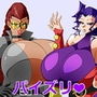 柔激8 d_176502のパッケージ画像 柔激8 d_176502のパッケージ画像