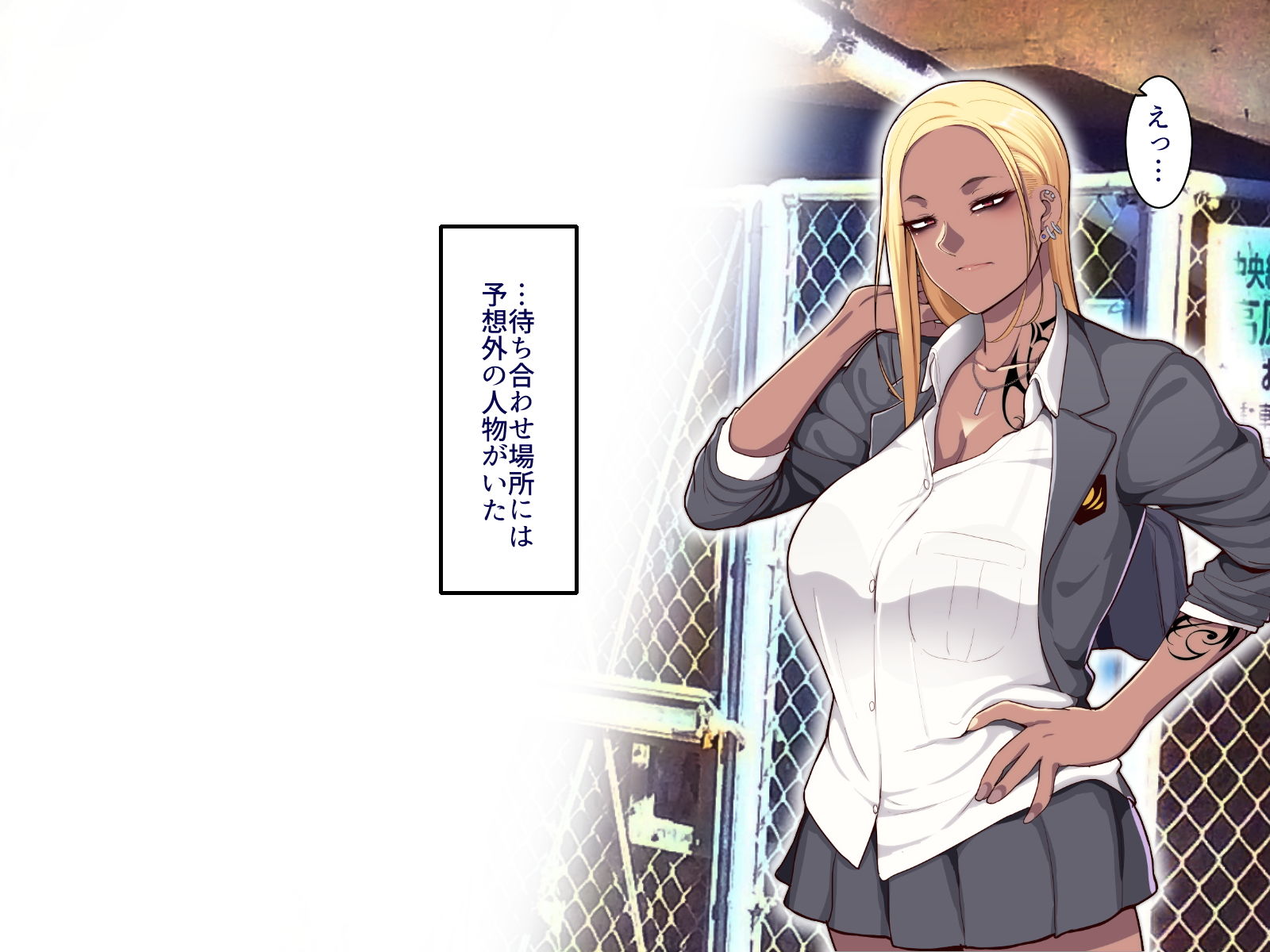 サンプル画像1:学園サポ日記(B.B.T.T.) [d_176570]