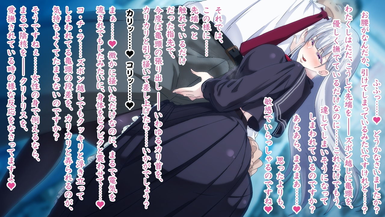 サンプル画像6:Mシチュ文字コラCG劇場オールスターズ総集編(ピンクリボルバー) [d_176587]