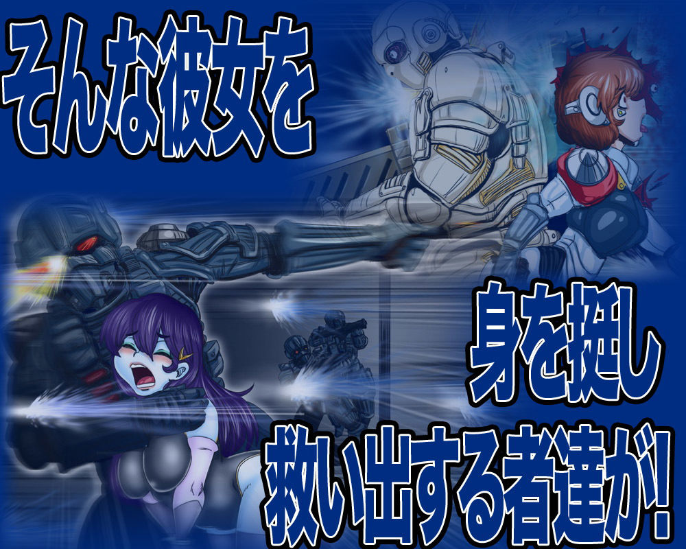 サンプル画像2:おさな妻マゾーン(Gul-Fuh) [d_176746]