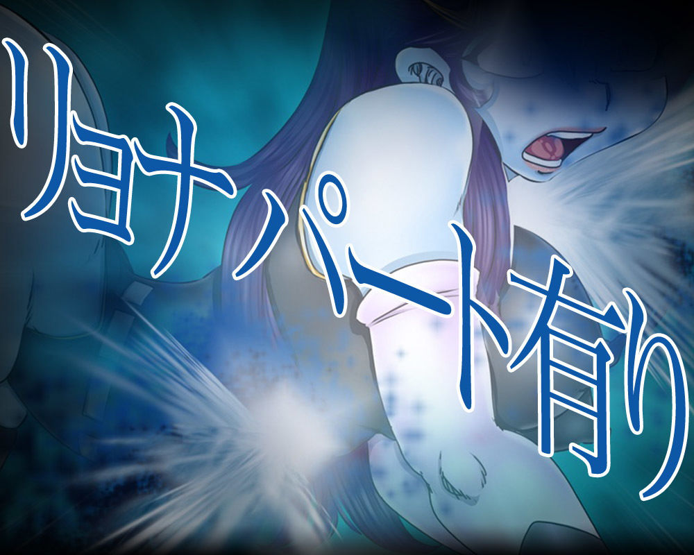 サンプル画像6:おさな妻マゾーン(Gul-Fuh) [d_176746]