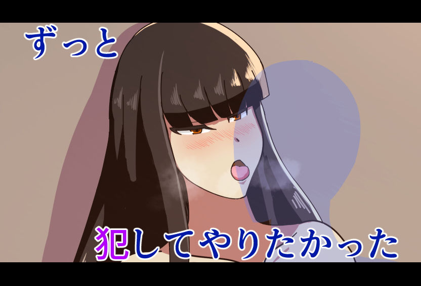 サンプル画像3:姉の子宮に種付CG～脱衣所編～(あるごりゅーど) [d_176753]