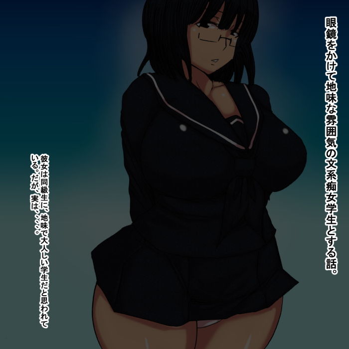 サンプル画像1:go(s) [d_176933]