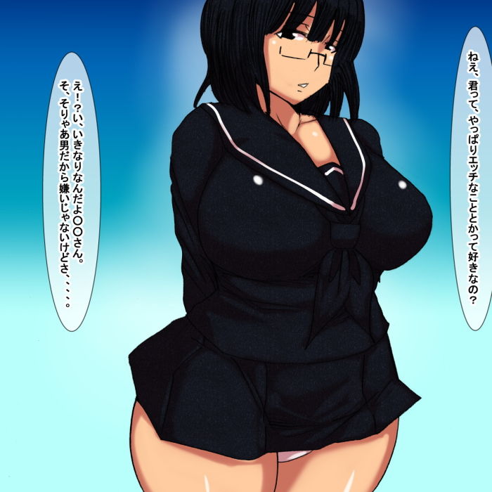 サンプル画像2:go(s) [d_176933]