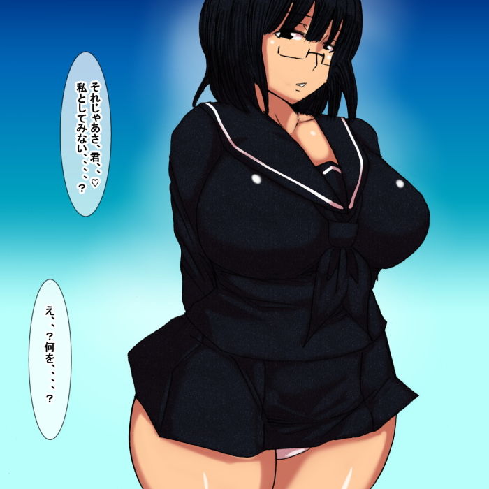 サンプル画像3:go(s) [d_176933]