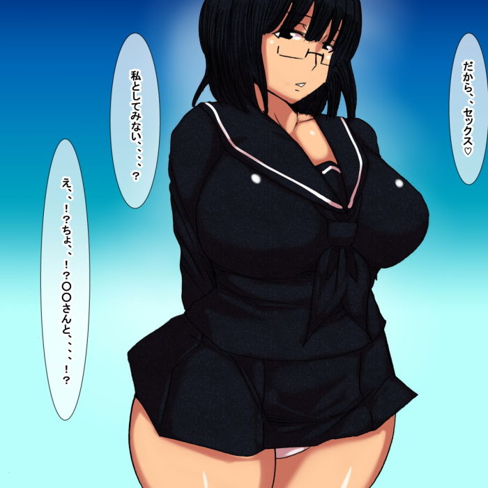 サンプル画像4:go(s) [d_176933]