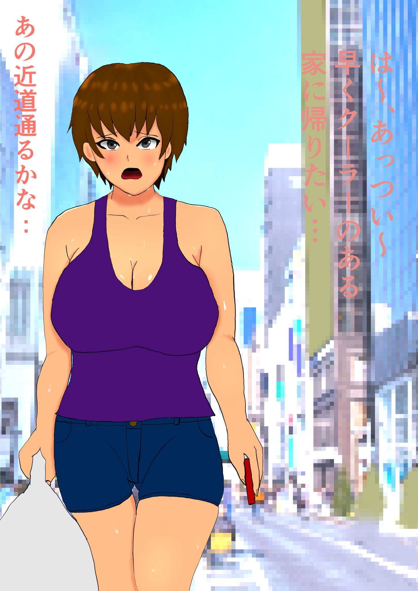 サンプル画像2:近道レ●プ(第一希望) [d_176947]