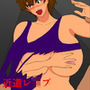 近道レ●プ d_176947のパッケージ画像 近道レ●プ d_176947のパッケージ画像