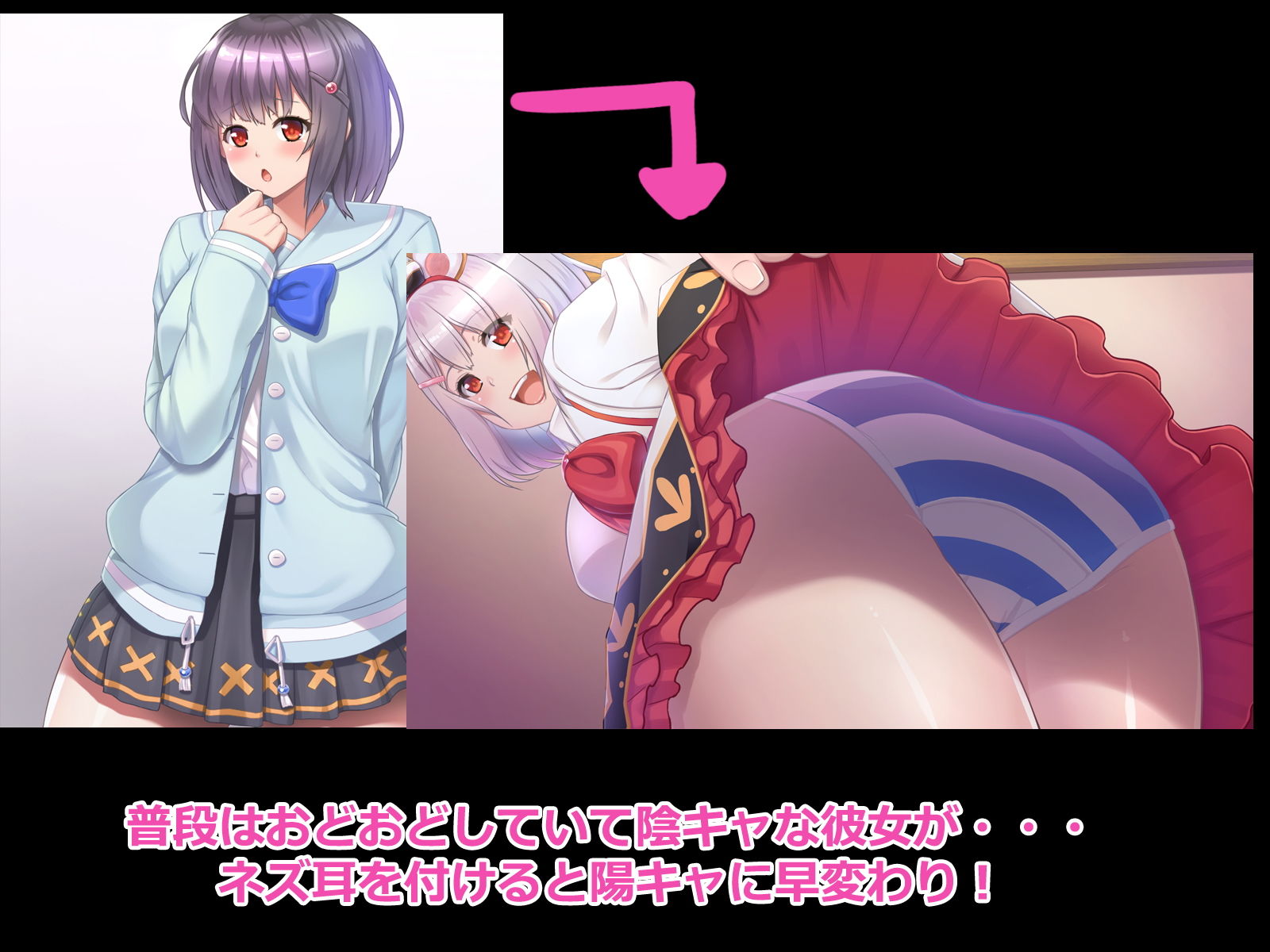 サンプル画像1:陰キャ団員とエロぶる！(たれハム) [d_177018]