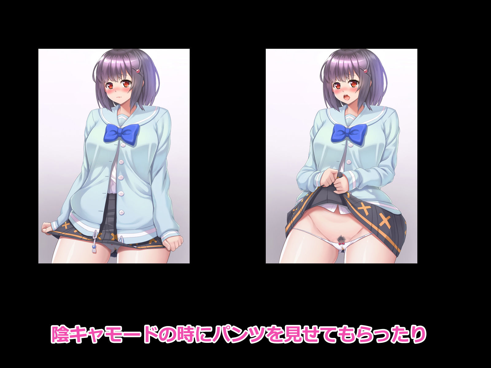 サンプル画像2:陰キャ団員とエロぶる！(たれハム) [d_177018]