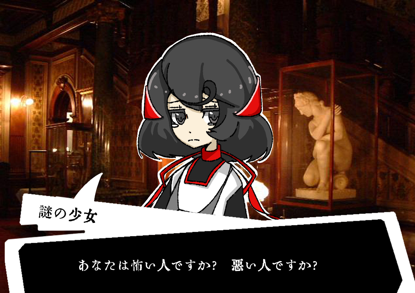 サンプル画像2:咲蘭亭コールガールズ(眠法入門) [d_177029]