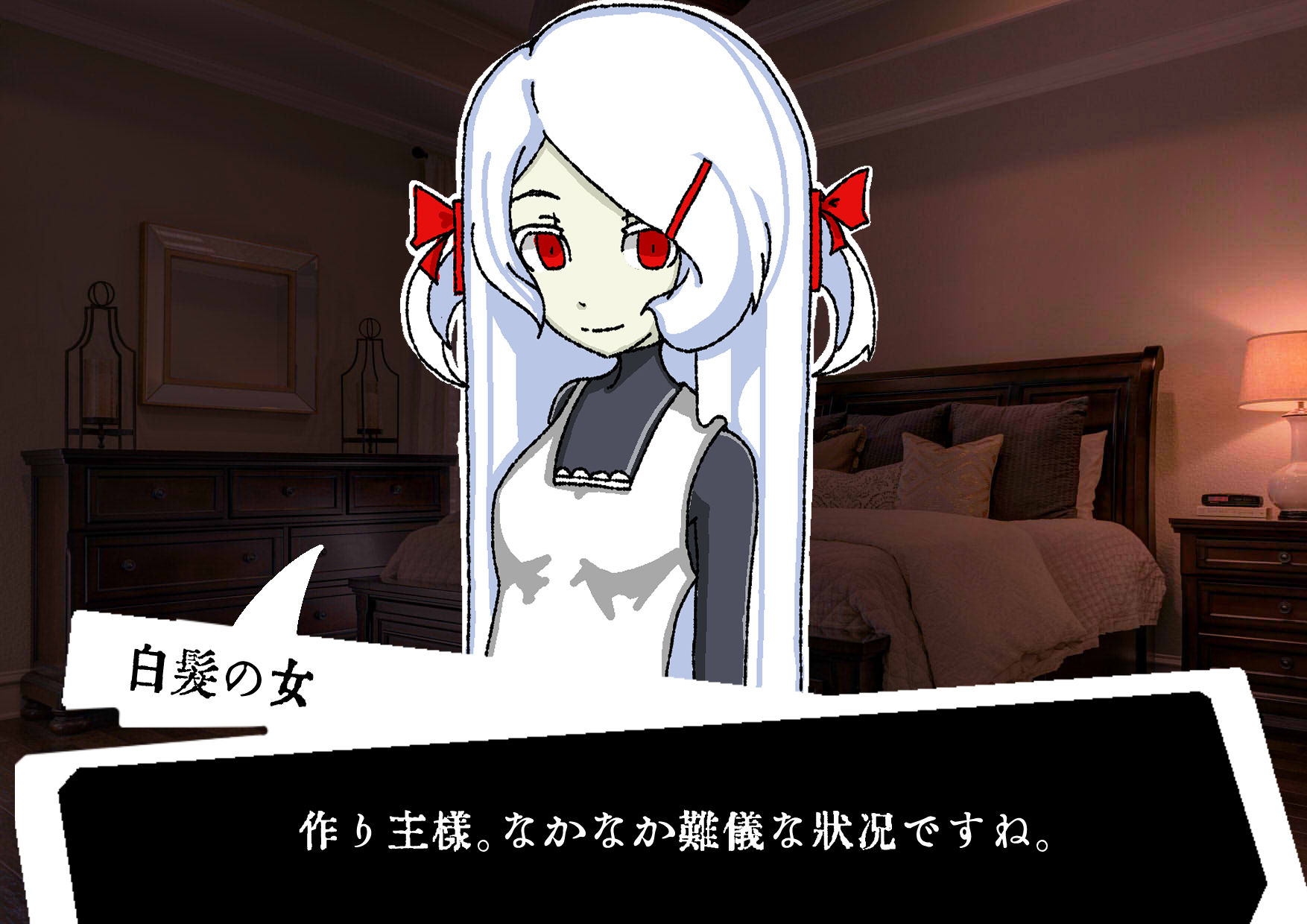 サンプル画像3:咲蘭亭コールガールズ(眠法入門) [d_177029]