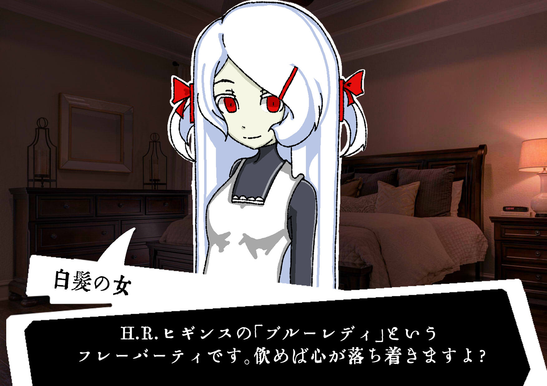 サンプル画像5:咲蘭亭コールガールズ(眠法入門) [d_177029]