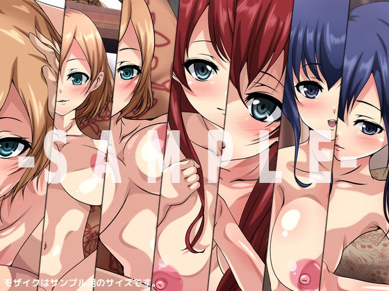 サンプル画像2:IN-BOX(Dressing＋Party) [d_177122]