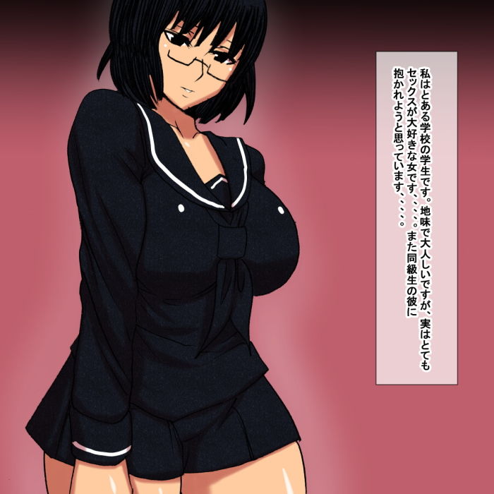 サンプル画像2:gp(s) [d_177260]