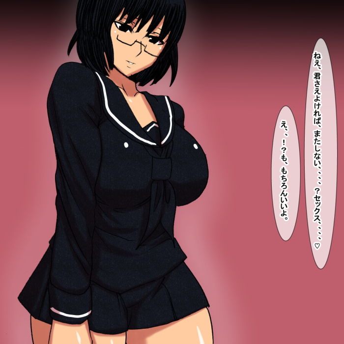 サンプル画像3:gp(s) [d_177260]