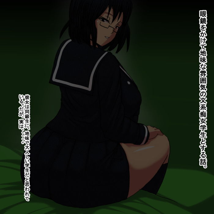 サンプル画像1:gq(s) [d_177262]