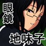gq d_177262のパッケージ画像 gq d_177262のパッケージ画像