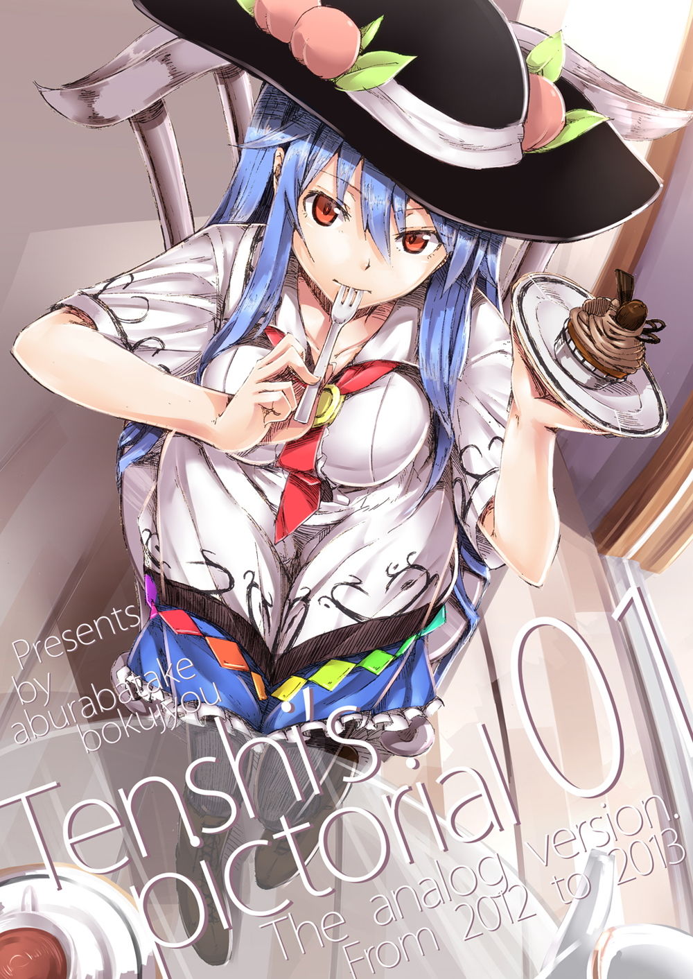 サンプル画像1:Tenshi’s Pictrial 01(neropaso) [d_177475]