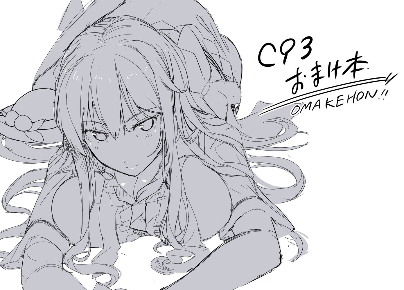 サンプル画像6:天子画報・VIII ＋ C93おまけ本(neropaso) [d_177477]