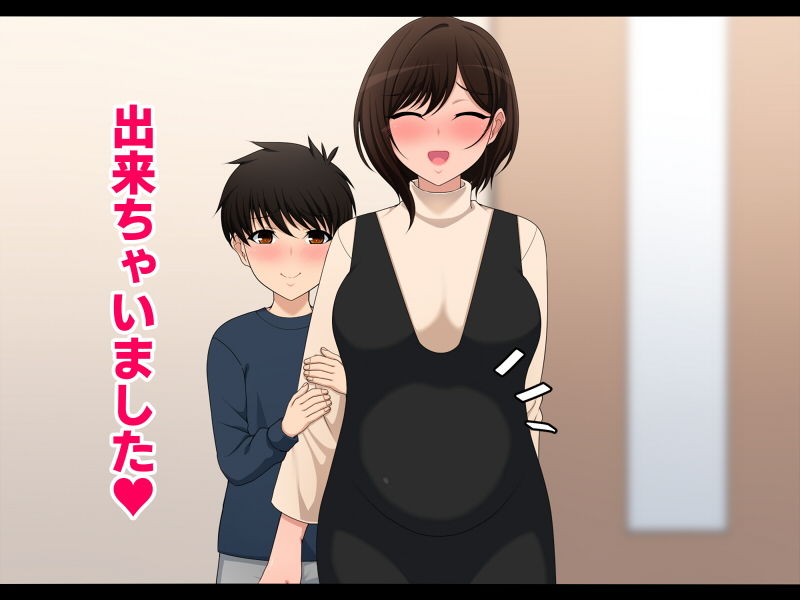 サンプル画像4:親を見て姉弟は育つ(きつね屋根) [d_177497]