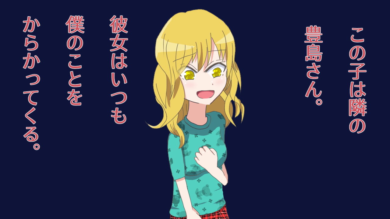 サンプル画像3:すぐ勃起しちゃう(あににゃん) [d_177553]