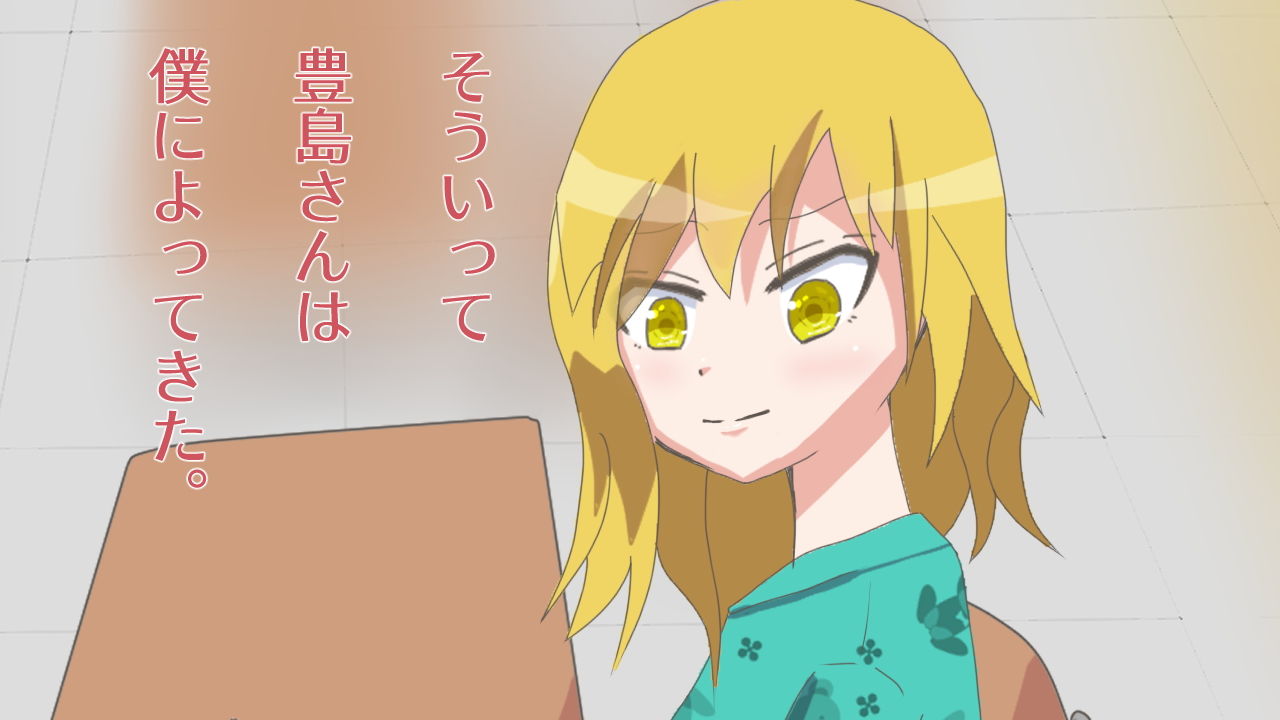 サンプル画像5:すぐ勃起しちゃう(あににゃん) [d_177553]