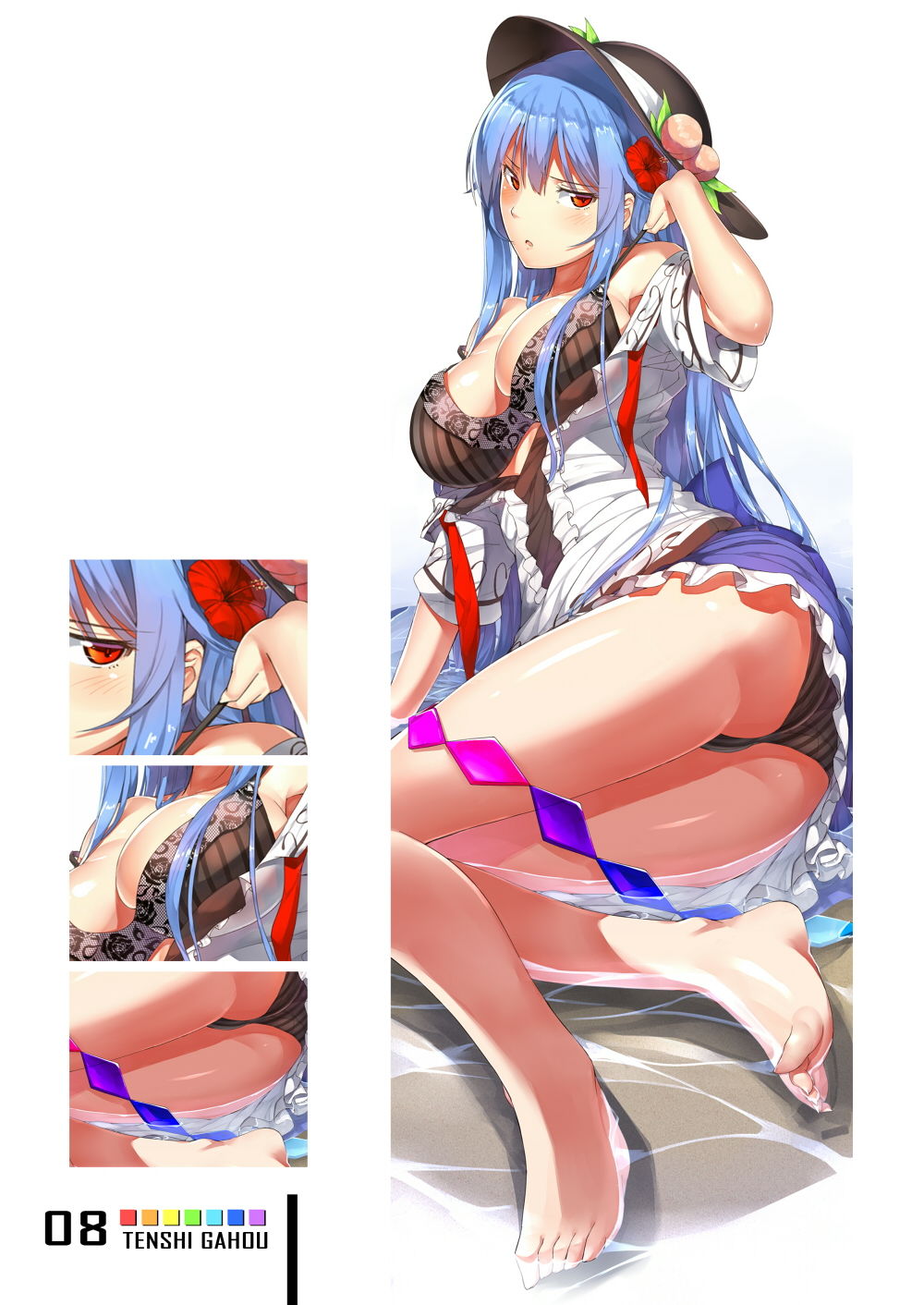 天子画報・V ＆ VI ＋ C89 ＆ C90おまけ本