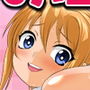 お仕事イロイロvol.7&8【チンポのことばっかり考えてたらおちんちん生えちゃった】&【茶屋のあの子はふたなりっ娘!?】 d_177658のパッケージ画像 お仕事イロイロvol.7&8【チンポのことばっかり考えてたらおちんちん生えちゃった】&【茶屋のあの子はふたなりっ娘!?】 d_177658のパッケージ画像