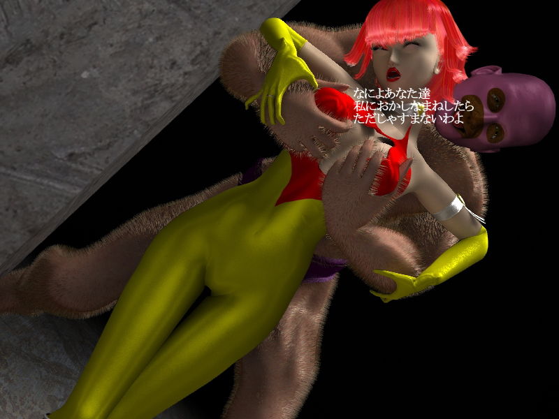 ハニービューティー フィンガーテクニックに屈服のサンプル画像 6