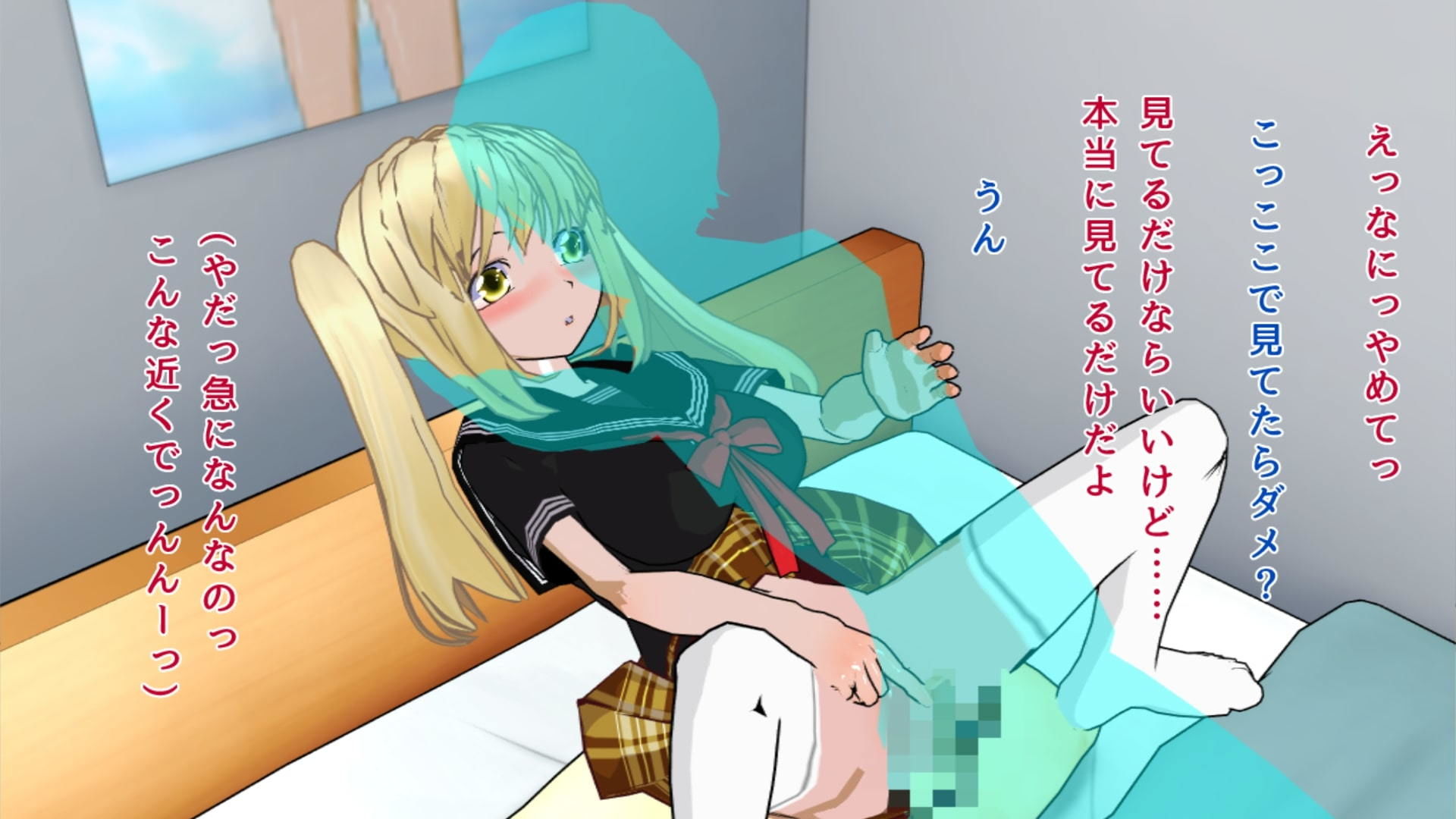 サンプル画像4:妹の挑発悪戯で性欲爆発を起こした兄(ハードコア001) [d_177874]