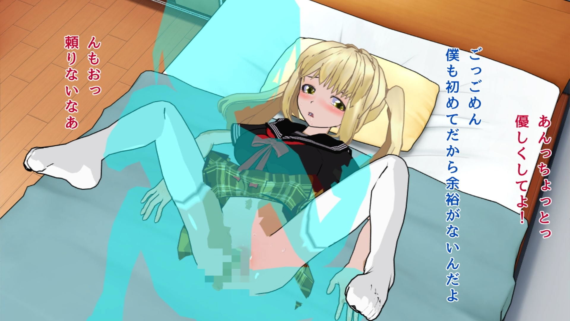 サンプル画像5:妹の挑発悪戯で性欲爆発を起こした兄(ハードコア001) [d_177874]