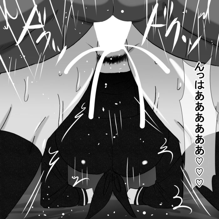 gsのサンプル画像 6