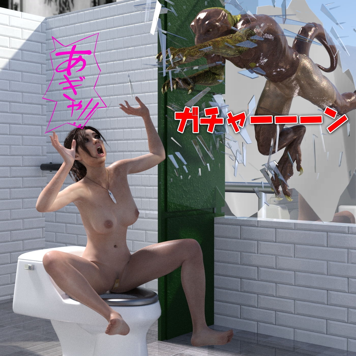 サンプル画像4:クレア 恥虐の救出劇 バイオハザートRE2(β-かざは) [d_178065]