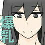 近所の爆乳お姉さんの牛みたいなおっぱいで抜きまくる話 d_178143のパッケージ画像 近所の爆乳お姉さんの牛みたいなおっぱいで抜きまくる話 d_178143のパッケージ画像