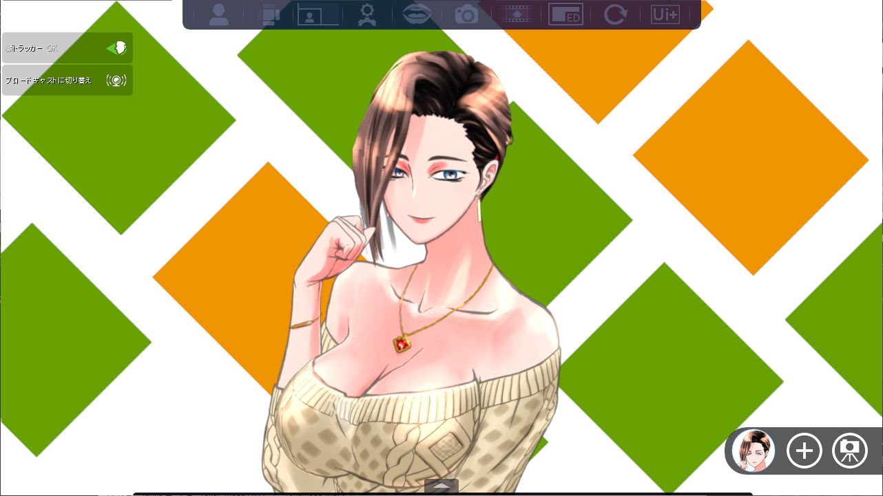 サンプル画像1:FaceRig用アバターデータ胸の大きなお姉さんKM001L2D(梶原まんが) [d_178271]