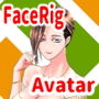 FaceRig用アバターデータ胸の大きなお姉さんKM001L2D d_178271のパッケージ画像 FaceRig用アバターデータ胸の大きなお姉さんKM001L2D d_178271のパッケージ画像