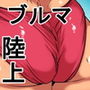 gt d_178291のパッケージ画像 gt d_178291のパッケージ画像