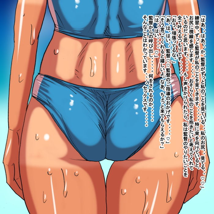 gv