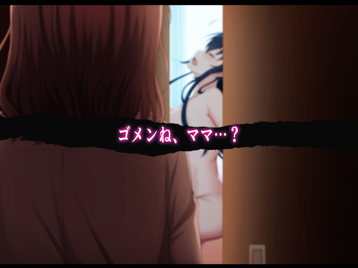 サンプル画像5:続・初恋の人の娘(やればできる娘。) [d_178331]