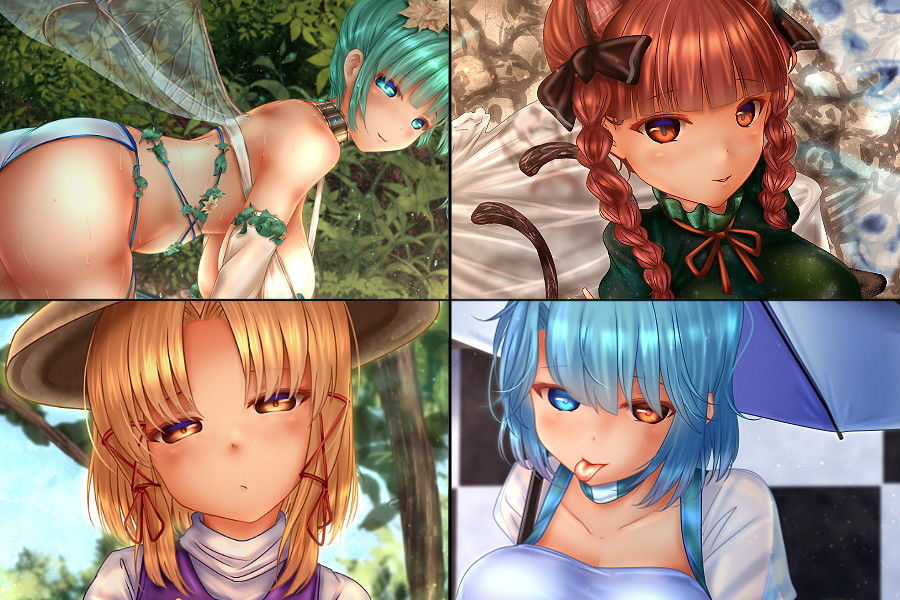 サンプル画像4:Undressing Difference Vol.5(未熟な果実) [d_178576]