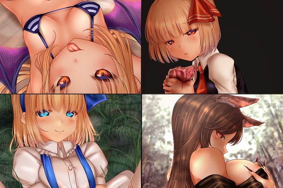 サンプル画像5:Undressing Difference Vol.5(未熟な果実) [d_178576]