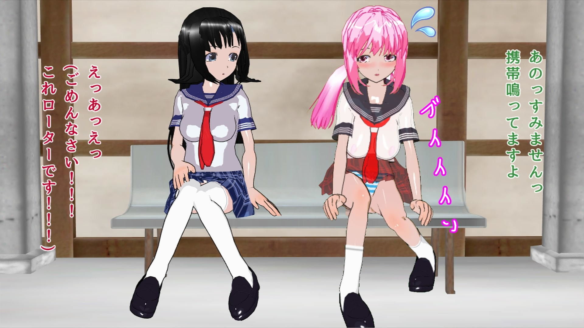 サンプル画像5:透け制服露出(ハードコア001) [d_178579]