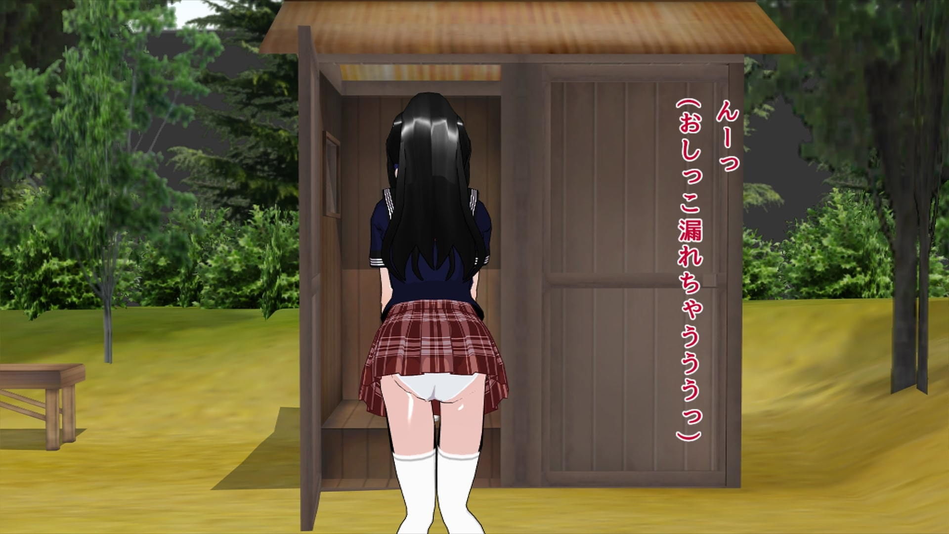 サンプル画像4:おしっこラブストーリー(ハードコア001) [d_178581]