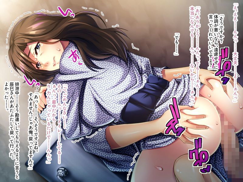 サンプル画像4:おばあちゃんがエロすぎて我慢できません！ ～湯けむり温泉で禁断の筆おろし～(どろっぷす！) [d_178718]