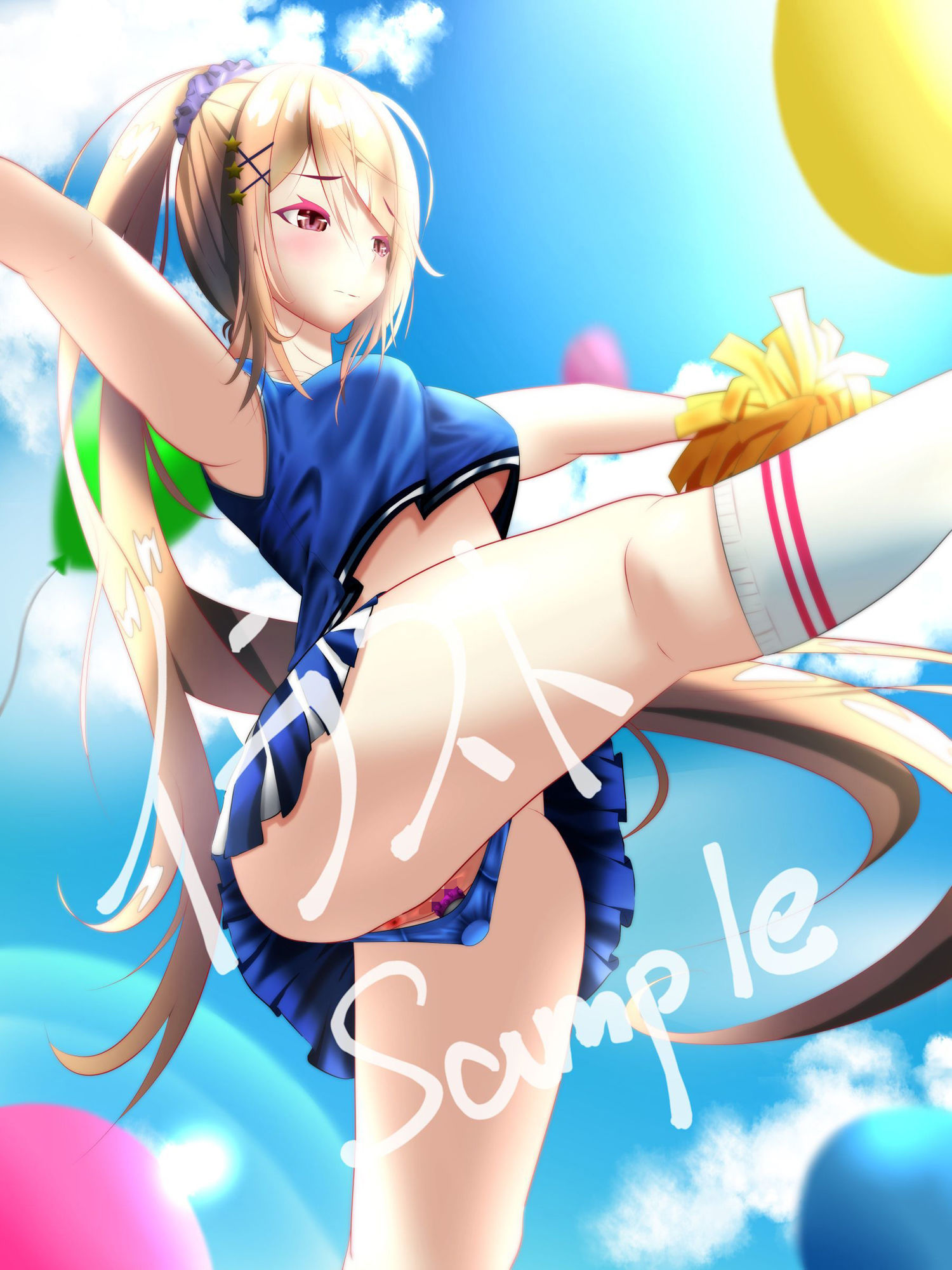 サンプル画像3:着衣Xおしっこ=おもらし(ちゃせたの庭) [d_178821]