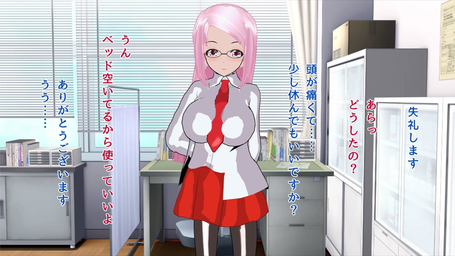 サンプル画像1:純情寝取り保健室(ハードコア001) [d_178985]