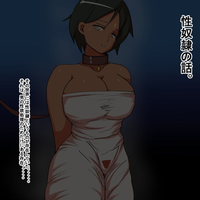 サンプル画像1:gx(s) [d_179020]