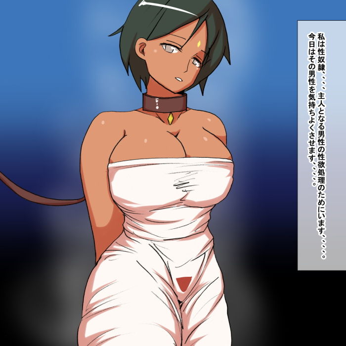 サンプル画像3:gx(s) [d_179020]