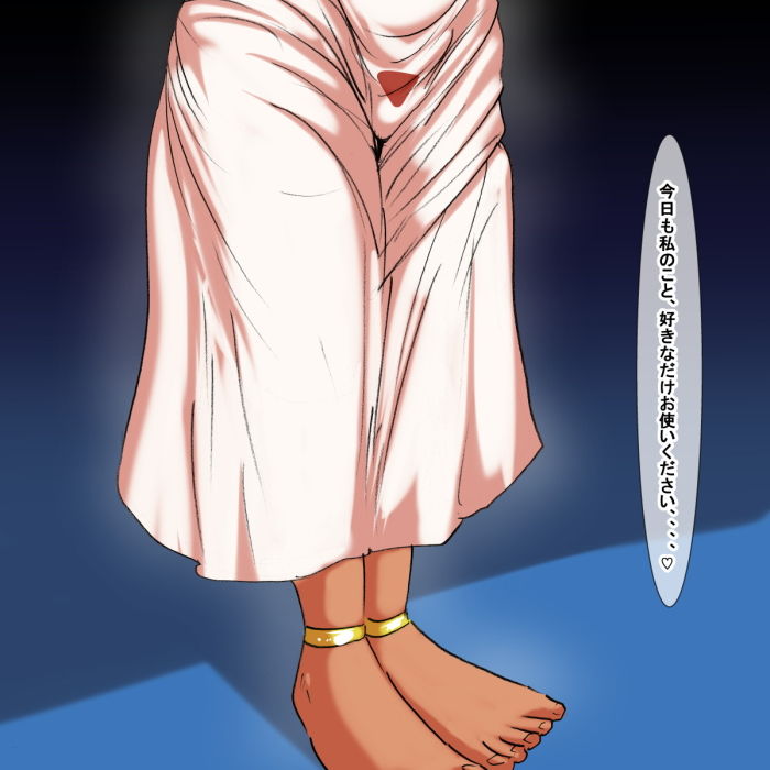 サンプル画像3:gy(s) [d_179021]